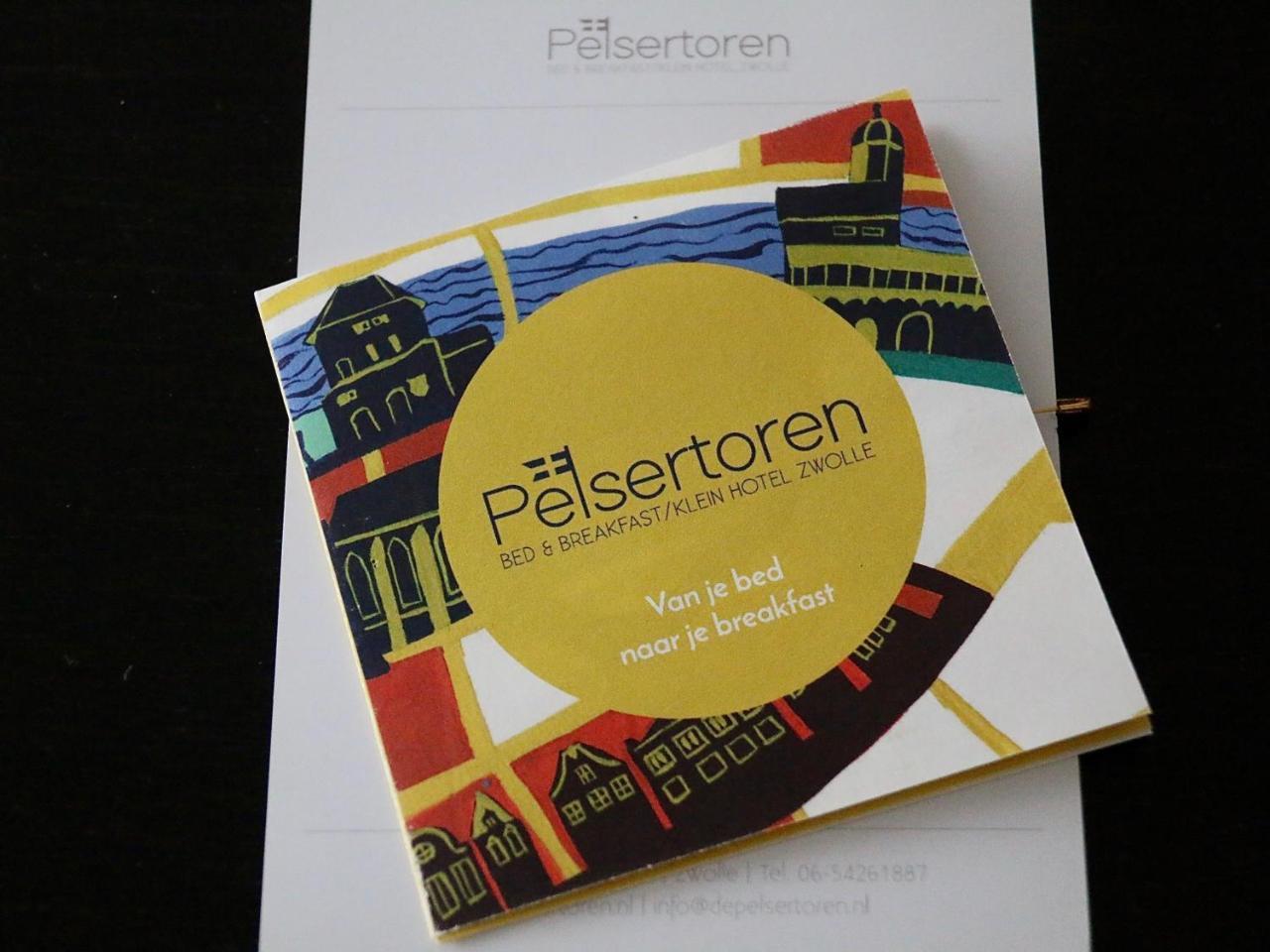 De Pelsertoren ズヴォレ エクステリア 写真